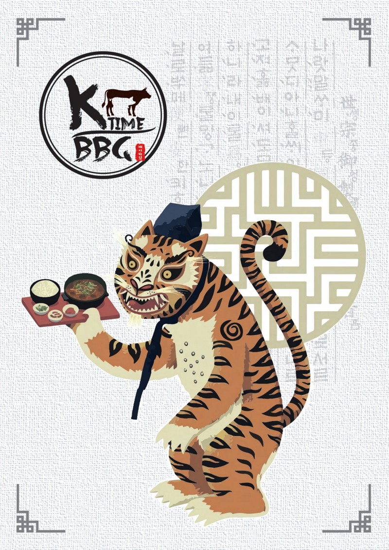 korean restaurant north brisbane